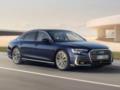 Audi представила прощальную версию седана A8