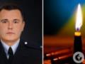 Возвращается домой на щите: на Донетчине погиб младший лейтенант полиции Николай Рыжик из Нетишина.