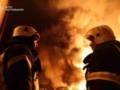Полтавщина: РФ поразила энергообъект и предприятия