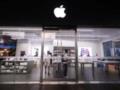 iPhone может подорожать из-за ИИ: Apple предупредила о резком росте затрат