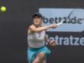 Свитолина в четвертьфинале в Берлине на турнире WTA 500