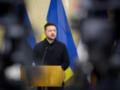 Есть соглашение насчет антибаллистики - Зеленский