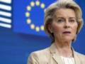 Глава ЕС призвала ограничить приём украинских беженцев - СМИ