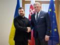 Зеленский пригласил Фицо посетить Украину