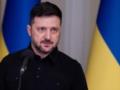 Зеленский: Россия может усилить удары по Украине