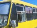 Атака на маршрутки в Херсоне: число раненых увеличилось