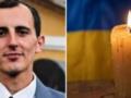 «Ему очень шёл фрак»: на войне погиб выпускник Могилянки, участник хоровой капеллы «Почайна».