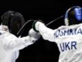 Чемпионат Европы по фехтованию для украинцев завершился с бронзой