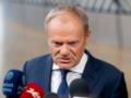 Туск: Польша требует места за столом переговоров с РФ