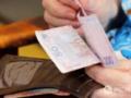 Почему пенсии украинцев на самом деле уменьшаются: ситуация ухудшается с каждым годом