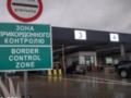 Без россиян и белорусов: в правительстве рассказали, из каких стран чаще всего приезжают в Украину