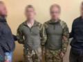 В центре Киева предотвратили теракт