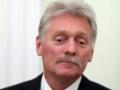 У Путина прокомментировали ультиматум Зеленского в адрес Минска