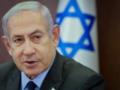 Израиль сделал заявление по поводу Ливана