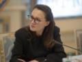 Свириденко возглавит украинскую делегацию на URC-2026 в Гданьске вместо Зеленского