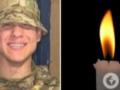 Отдал жизнь за Украину: на войне с Россией погиб 25-летний доброволец из Литвы.