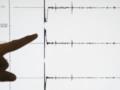 Недалеко от побережья Крыма зафиксировали землетрясение магнитудой 3,1