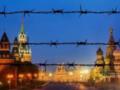 ЕС продлил экономические санкции против РФ на год