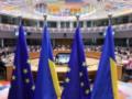 ЕС лишит защиты украинцев призывного возраста