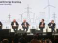 URC-2026:  ДТЭК  объединил инвесторов и партнеров для поддержки энергетики Украины