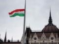 Венгрия снова блокирует открытие переговорных кластеров для Украины