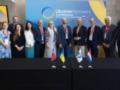  Укрнафта  получит от ЕБРР грант в размере 44,6 млн евро на развитие распределенной генерации