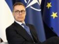 В Финляндии отменили запрет на ядерное оружие