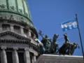 Аргентина будет выдавать «золотые паспорта» за 500 тысяч долларов — FT