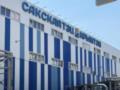 В Крыму горит Сакская ТЭЦ - соцсети