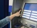 Снятие наличных с 1 июля: какие лимиты установили в банкоматах
