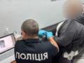 Многодетная жительница Харькова снимала порно с участием 14-летней дочери