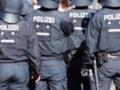 Кровавая стрельба на севере Германии: есть жертвы