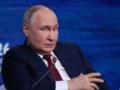Путин снова увеличил штат личных охранников
