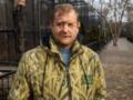 Ограбление Аскании-Новой: основатель крымских зоопарков получил подозрение