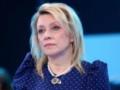 В РФ обвинили НАТО и Украину в планах атаки на российские авиабазы