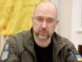 Отключение электричества из-за жары: Шмыгаль сделал заявление