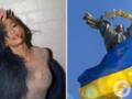 Дженнифер Лопес, которая обожает украинские бренды, поразила новым  голым  образом.