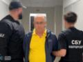 В Киеве задержали  экс-министра  энергетики Крыма