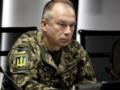 Сырский: РФ может начать наступление на Черниговщину