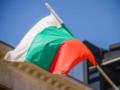 В Болгарии не поддержали законопроект пророссийской партии по Украине
