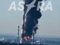 В Нижегородской области атакован очередной НПЗ