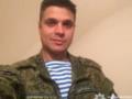 Расстрел гражданского авто в Буче: оккупанту предъявлено подозрение