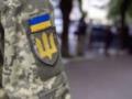 Второе возвращение из СОЧ: украинцам объяснили, можно ли обойтись без суда