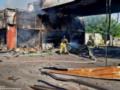 Россияне нанесли удар по АЗС на Днепропетровщине: есть погибший и раненые