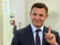 Суд избрал меру пресечения нардепу Тищенко