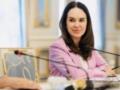 Спецтрибунал для России: в ОП заявили о важном решении Нидерландов