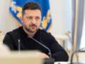 Зеленский заявил о важном достижении Украины