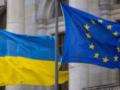 Венгрия разблокировала шестой кластер для Украины