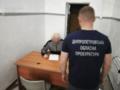 Из Германии в Украину экстрадировали подозреваемого в мошенничестве