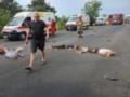 ДТП в Николаевской области: известно о 12 погибших